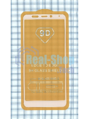 Защитное стекло 