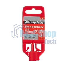 Бур по бетону Matrix, 40 х 1000 мм, SDS MAX c крестовой пластиной