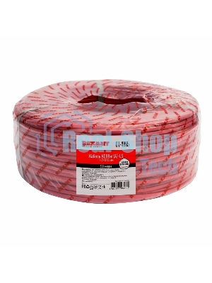 Кабель сигнальный Rexant КСВВнг(А)-LS 1x2х0,64 мм, бухта 500 м, 01-4805