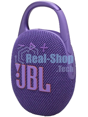 Портативная акустика JBL CLIP 5, фиолетовый