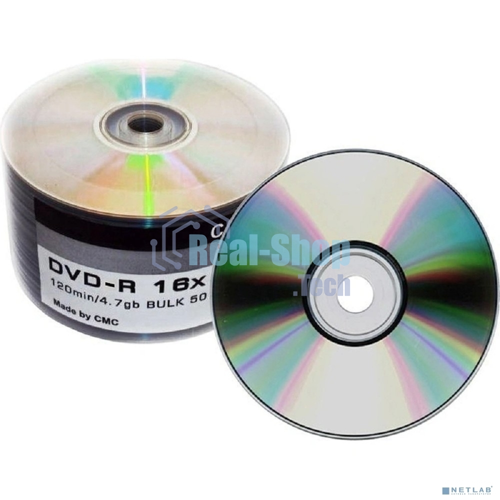 Диски СМС DVD-R 4,7 GB 16x Bulk/50 (141175)