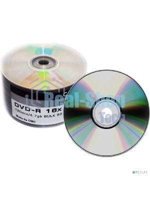 Диски СМС DVD-R 4,7 GB 16x Bulk/50 (141175)