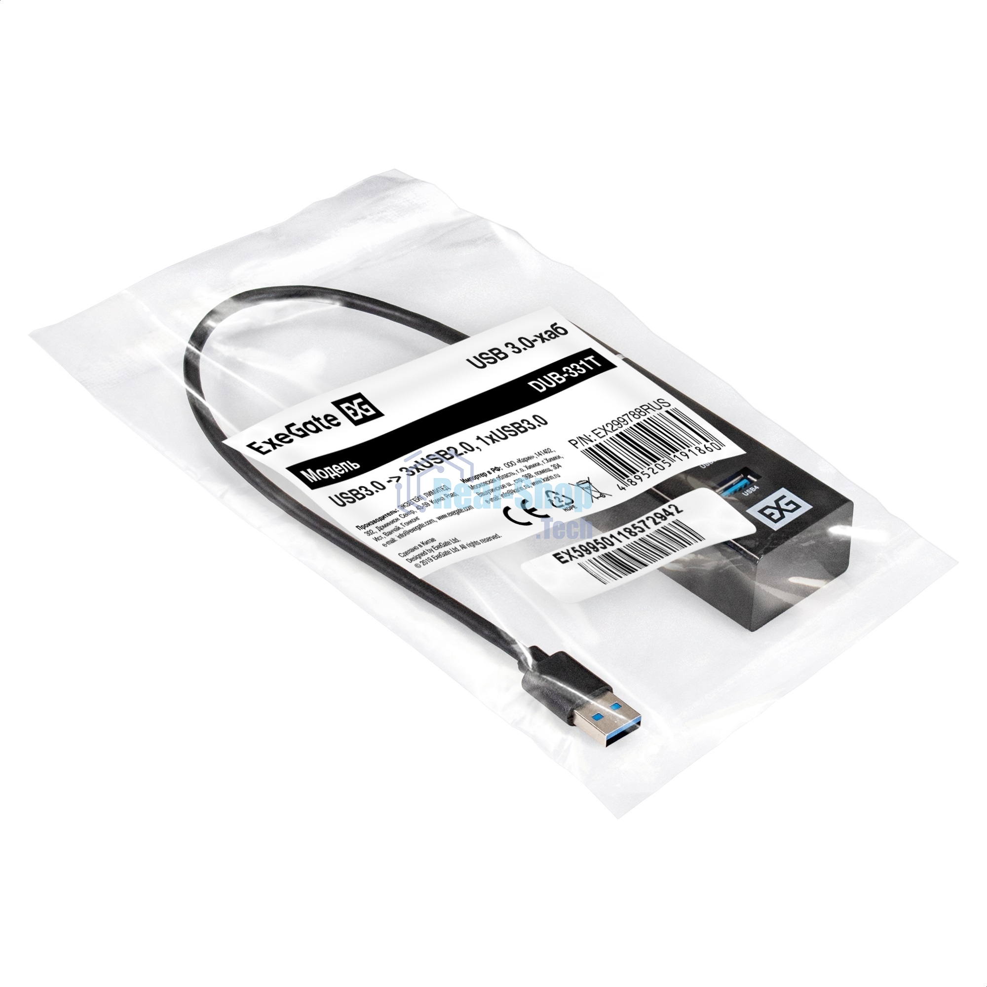 USB-концентратор 4-в-1 ExeGate DUB-331T (кабель-адаптер USB3.0 --> 3xUSB2.0, 1xUSB3.0, Plug&Play, черный)