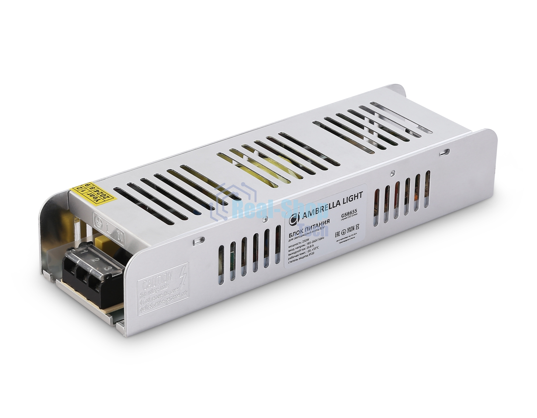 Блок питания 12V 250W 20.8A IP20 185-260V EMC 223*67*40