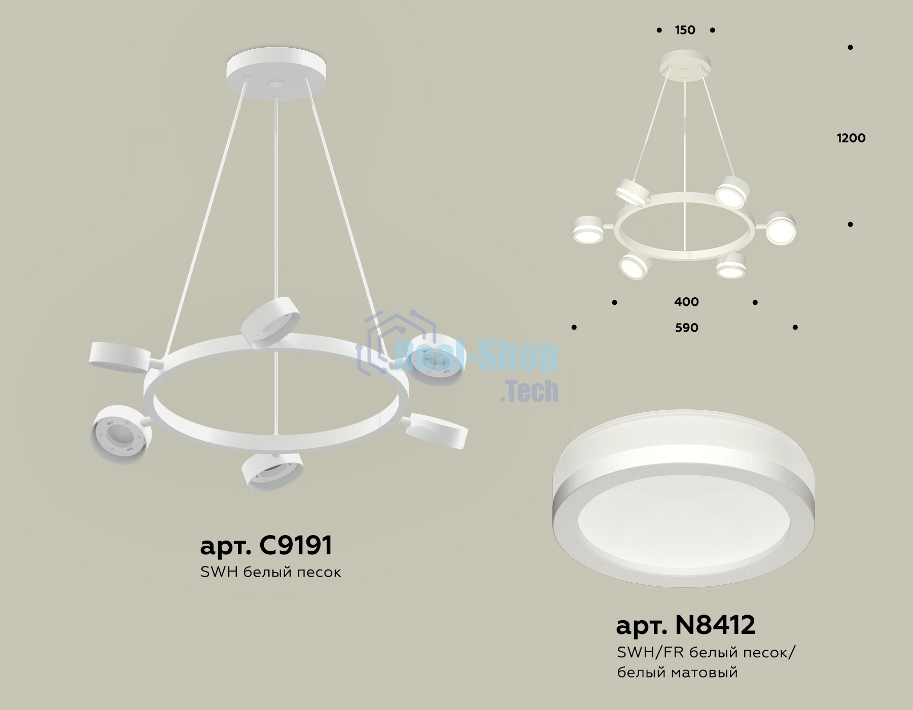 Светильник Ambrella light XB9191200/6 SWH/FR белый песок/белый матовый GX53 (C9191, N8412)