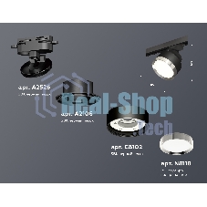 Светильник Ambrella light XT8102003 SBK/PSL черный песок/серебро полированное GX53 (A2526, A2106, C8102, N8118)