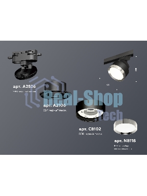 Светильник Ambrella light XT8102003 SBK/PSL черный песок/серебро полированное GX53 (A2526, A2106, C8102, N8118)