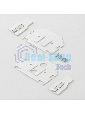 Slim Magnetic Комплект заглушек для шинопровода в натяжной потолок: торцевая и внутренняя (черный) 85233/00