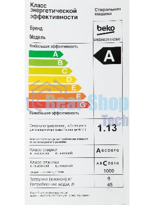 Стиральная машина Beko WSDN63512ZSW белый, загрузка фронтальная 6 кг, 1000 об/мин., класс: А