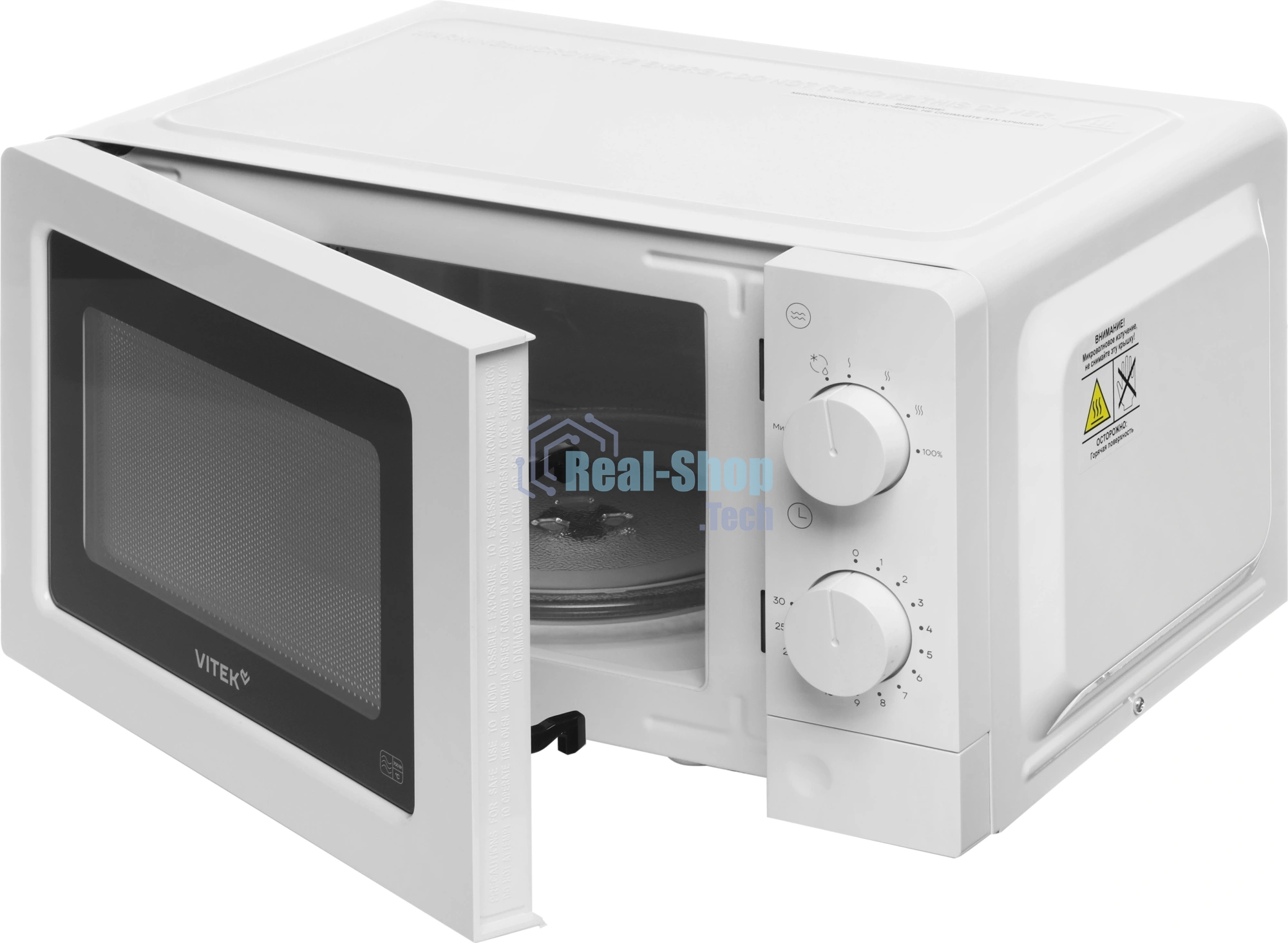 Микроволновая печь Vitek VT-MW0820 белый, 20 л, 700 Вт, переключатели - поворотный механизм