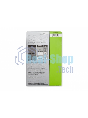 Фотобумага Cactus CS-GA520050 A5/200г/м2/50л. глянцевая для струйной печати