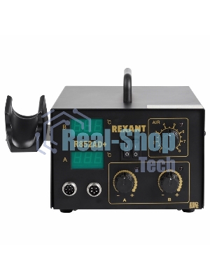 Паяльная станция Rexant, 2 в 1: паяльник+термофен, с цифровым дисплеем, 100-480 °С
