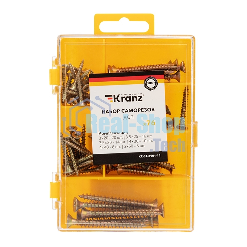 Набор саморезов для ДСП 76 шт.