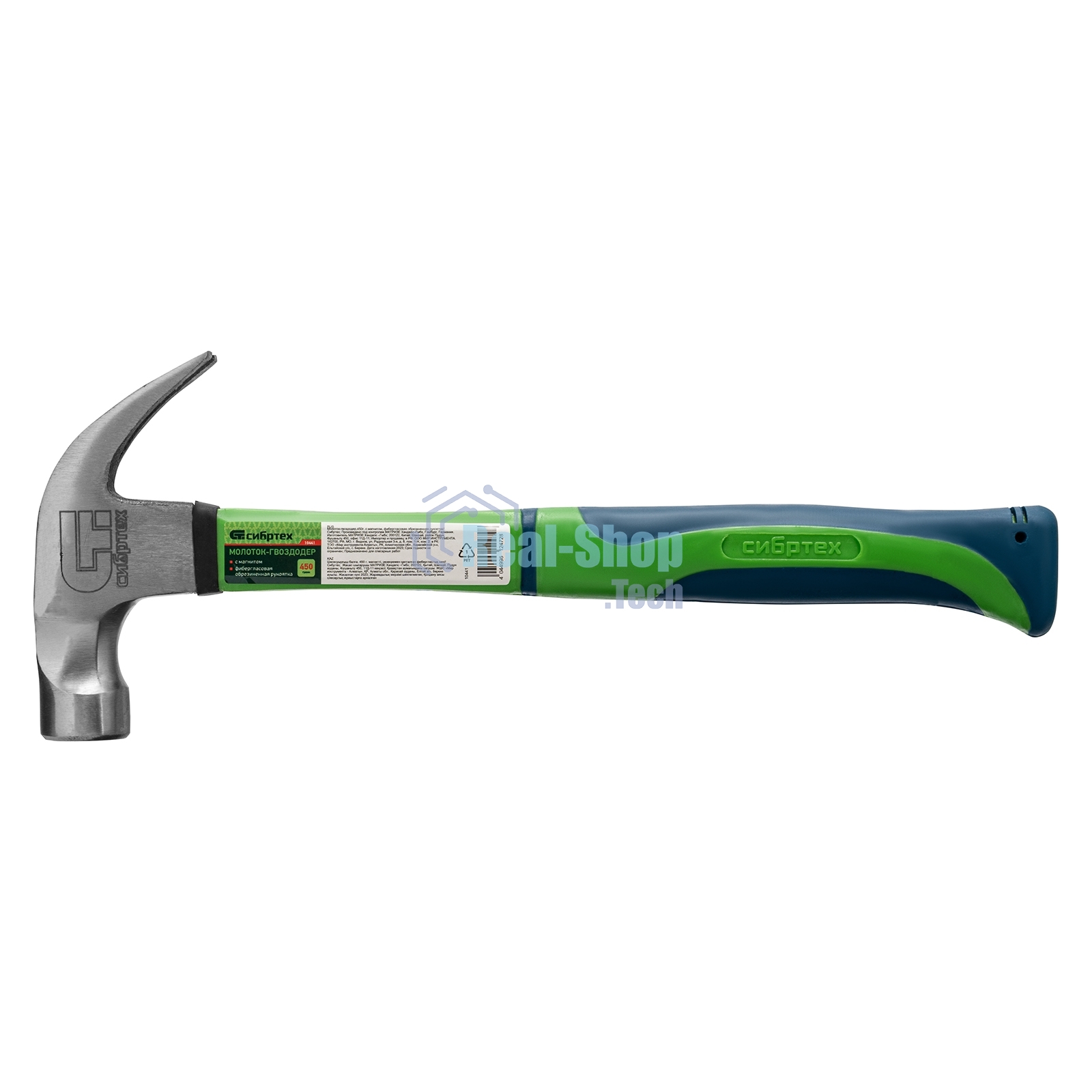 Молоток-гвоздодер Сибртех, 450г, с магнитом, фибергласовая обрезиненная рукоятка