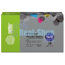 Картридж струйный Cactus CS-EPT693300 (T6933) пурпурный (350 мл) для Epson SureColor SC-T3000/T3070/T3200/T5000/5200 Картридж струйный Cactus CS-EPT693300 (T6933) пурпурный (350 мл) для Epson SureColor SC-T3000/T3070/T3200/T5000/5200