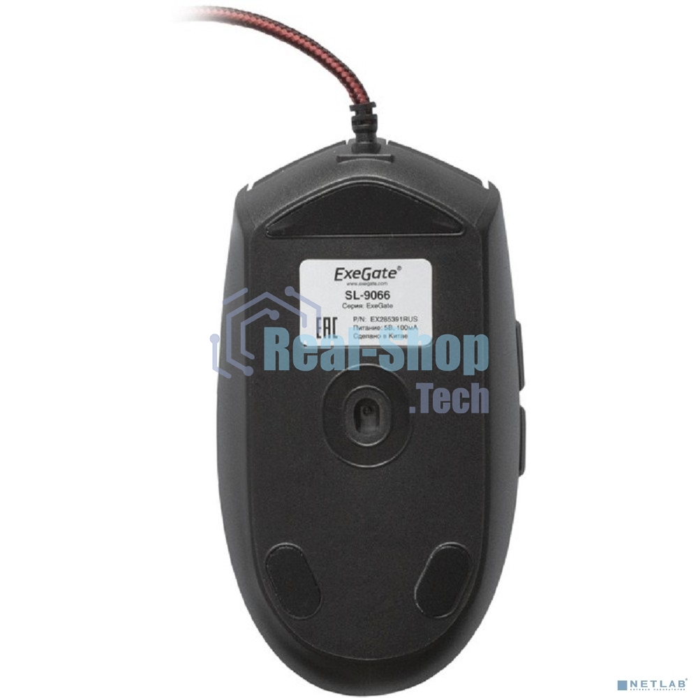 Мышь проводная ExeGate SL-9066 черный, 2400 dpi, USB, кнопки - 6