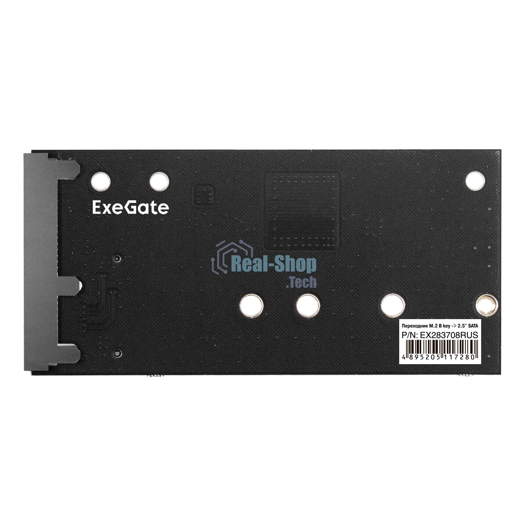 Переходник ExeGate EXE-522 (M.2 B key -> SATA3.0, для подключения SSD с разъемом M.2 NGFF к разъему SATA 6G)