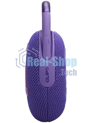 Портативная акустика JBL CLIP 5, фиолетовый