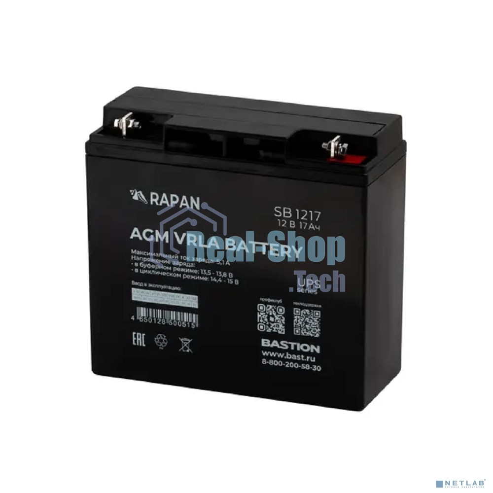 Батарея для ИБП Бастион RAPAN SB 1217 12В 17Ач