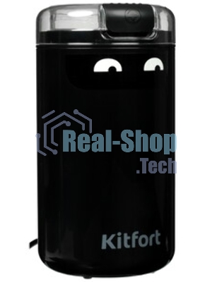 Кофемолка Kitfort КТ-7116 200 Вт, ротационный нож, черный