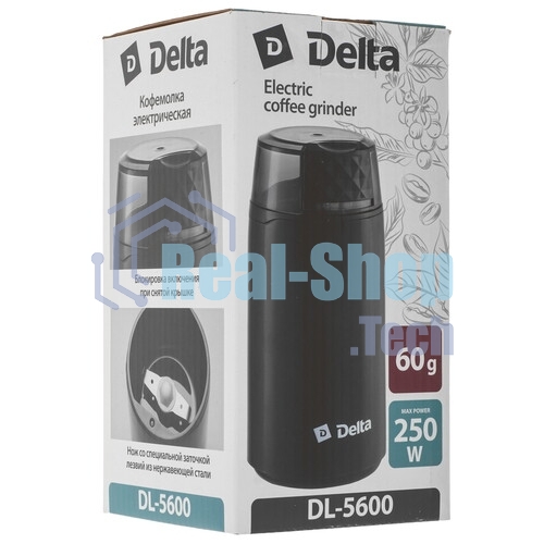 Кофемолка DELTA DL-5600 черная
