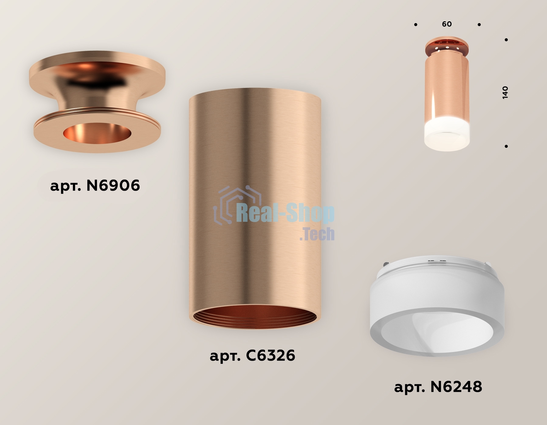 Светильник Ambrella Light XS6326082 PPG/FR золото розовое полированное/белый матовый MR16 GU5.3 (N6906, C6326, N6248)
