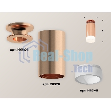 Светильник Ambrella Light XS6326082 PPG/FR золото розовое полированное/белый матовый MR16 GU5.3 (N6906, C6326, N6248)