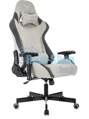 Кресло игровое Knight Regal Fabric светло-серый/серый искусственная замша крестов. металл