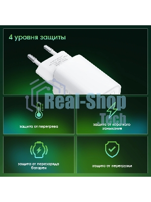 Сетевое зарядное устройство Digma Pro DPW6C 65W 3.25A (PD+QC) USB-C/USB-A универсальное белый (DPW6С6GX11WH)