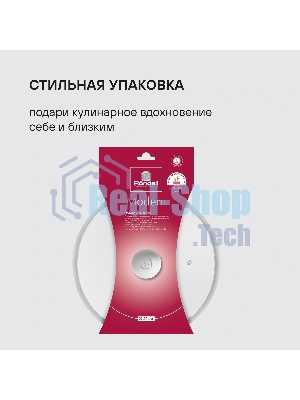 Крышка Rondell Modern RDA-1738, 24см, руч.серый