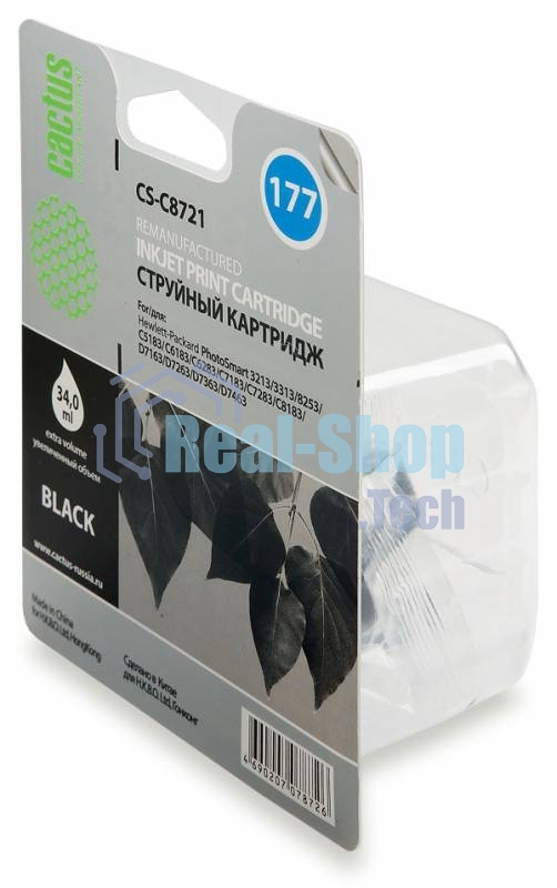 Картридж струйный Cactus CS-C8721 №177 черный (26мл) для HP PS 3213/3313/8253/C5183/C6183/C6283/C7183/C7283/C8183/D7163/D7263/D7363/D7463