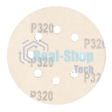 Круг абразивный Сибртех на ворсовой подложке под 