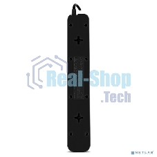 Фильтр SVEN SF-05LU 5.0 м (5 евро розеток,2хUSB(2,4А)) черный, цветная коробка Surge protector SVEN SF-05LU 5.0 м (5 евро розеток,2хUSB(2,4А)) черный, цветная коробка