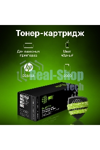 Картридж лазерный Cactus CS-Q2612AS (тип Q2612AS) черный (2000 стр.) для HP 1010/1012/1015/1018/1020/1020Plus/1022/3015/3020