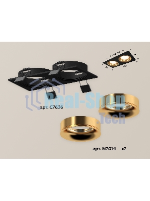 Комплект встраиваемого светильника Ambrella light XC7636005 SBK/PYG черный песок/золото желтое полированное MR16 GU5.3 (C7636, N7014)