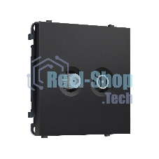 Комплект механизма розетки TV оконечной + SAT SIGMA Черный матовый 5-862MHz 3.5dB/950-2150MHz 3.8dB QUANT PRO (SP8133, PR217)