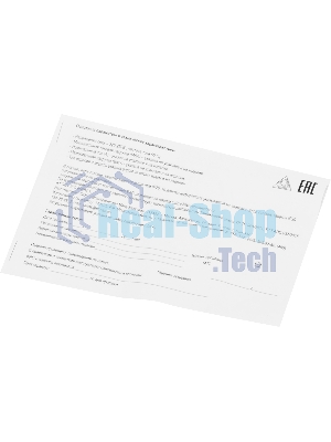 Удл. мороз. в бухте PC, 16А, 30 м, IP54 1р PC-2F-R-30(IP)