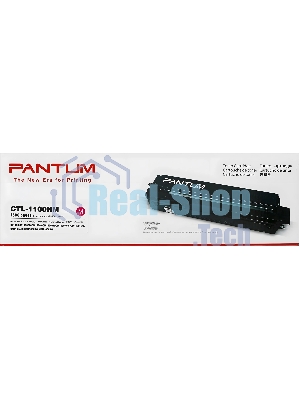 Картридж Pantum CTL-1100HM для CP1100/CM1100 1.5k magenta (017732)