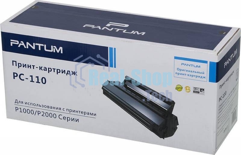 Картридж лазерный Pantum PC-110 черный для Pantum P1000/P2000/P2050/5000/5005/6000/6005 (1500 стр.)