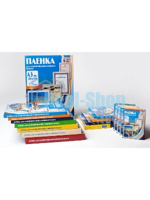 Пленка для ламинирования Office Kit 150мкм A4 (100 шт) глянцевая 216x303 мм PLP11223-1