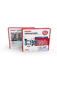 Кронштейн для телевизора Rexant 13