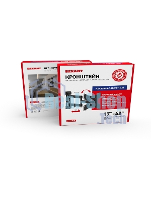 Кронштейн для телевизора Rexant 13