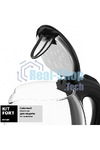 Чайник электрический Kitfort КТ-657, 1.7л, 2200Вт, (корпус: стекло), нержавеющая сталь/черный