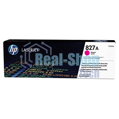 Тонер Картридж HP 827A CF303A пурпурный для HP CLJ Ent M880