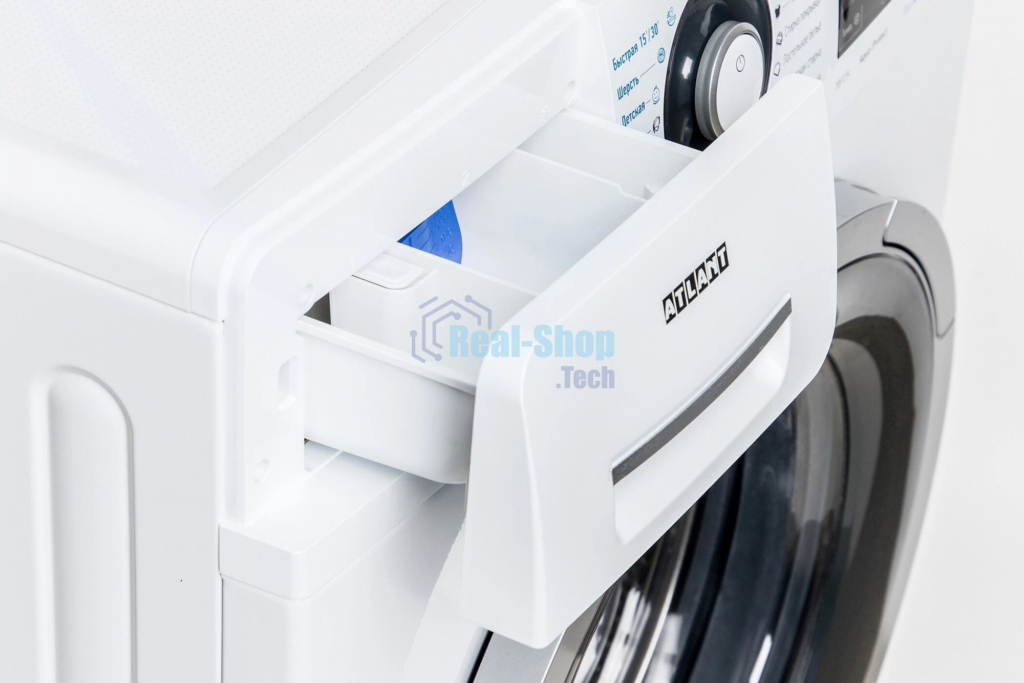 Стиральная машина Atlant СМА 60У1214-01 белый, загрузка фронтальная 6 кг, 1200 об/мин., класс: А+++