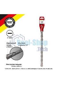 Бур по бетону Kranz 30x800x740 мм SDS PLUS