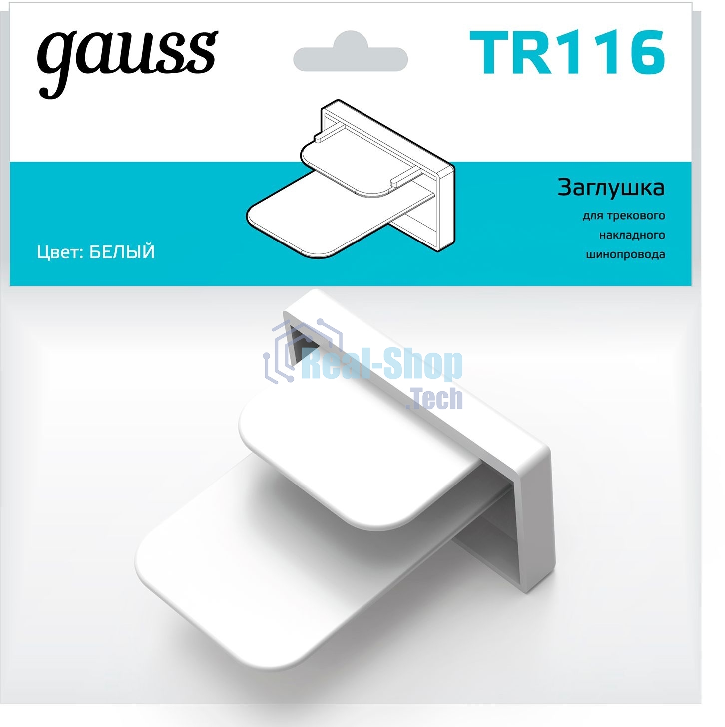 Заглушка Gauss TR116 белый