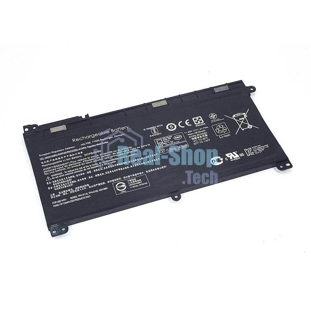 Аккумуляторная батарея для ноутбука HP Pavilion X360 (BI03XL) 11,55V 41,7Wh черный