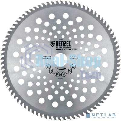 Диск для триммера Denzel 230 х 25,4 толщина 1,3 мм, 40 зубьев