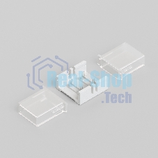 95134/00 Коннектор для лент COB 24V 480Led 14W IP68 жесткий